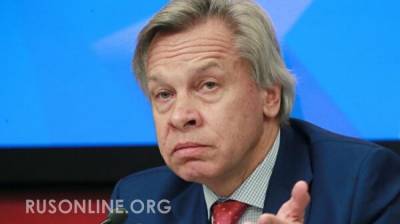 Владимир Зеленский - Виктор Медведчук - Алексей Пушков - Пушков разоблачил планы Зеленского на фоне борьбы с Медведчуком - rusonline.org