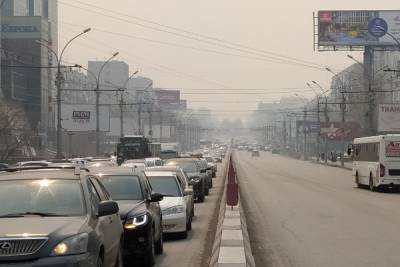 Уровень загрязнения воздуха в Новосибирске 16 мая достиг 6 баллов - novos.mk.ru - Новосибирск
