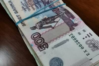 На ремонт здания налоговой службы в Туле планируют потратить более 350 миллионов рублей - tula.mk.ru - Тула - Тульская обл.