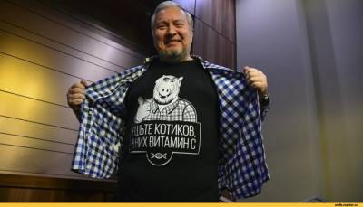 Алексей Водовозов - Коллекционер шарлатанства, или Что показало ЭКГ колбасы - ulpravda.ru - Ульяновск