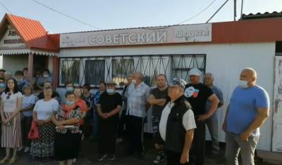 Жители Башкирии провели массовый сход против строительства «трупного завода» - mkset.ru - Башкирия - Уфа