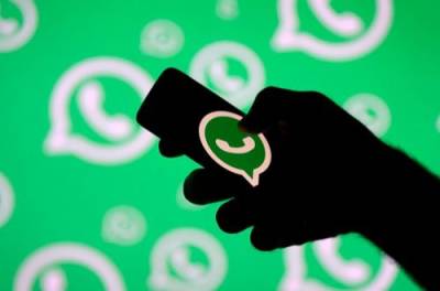 WhatsApp заблокирует "хитрых" пользователей: подробности - from-ua.com