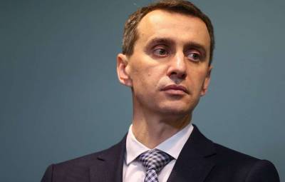 Виктор Ляшко - Дату запуска COVID-сертификатов в Украине назвал Минздрав - lenta.ua