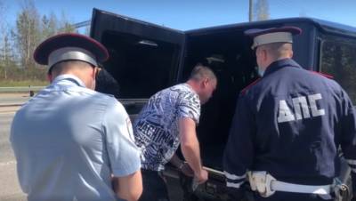 Дорожная полиция Петербурга открыла охоту на "машины-призраки" - dp.ru - Ленинградская обл. - Санкт-Петербург