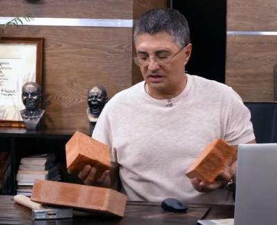 Александр Мясников - Доктор Александр Мясников рассказал о правилах измерения артериального давления - actualnews.org