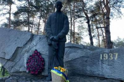 Владимир Зеленский - День памяти жертв политических репрессий: Зеленский пообещал защищать свободу украинцев - from-ua.com - Киев