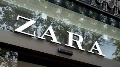 Zara - Власник Zara, Bershka і Pull & Bear буде продавати одяг за допомогою відеоігор - bykvu.com - місто Токіо