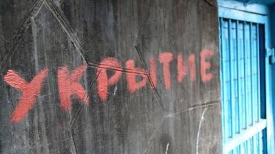 Более сотни мин: Киев восемь раз за сутки обстрелял Донбасс - crimea.ria.ru - Киев - Крым - Симферополь - ДНР