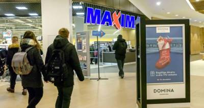 Школьников ждут на работу: Maxima предлагает около 400 рабочих мест на время каникул - lv.sputniknews.ru - Рига - Латвия