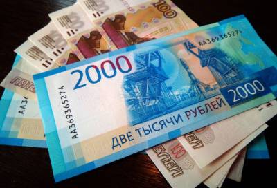 Мошенницы выманили у пожилой жительницы Всеволожского района 18 тысяч рублей - online47.ru - Ленинградская обл. - Санкт-Петербург - р-н Всеволожский