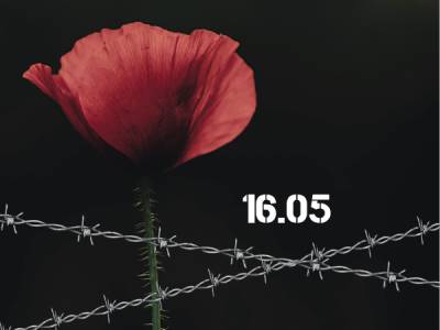 В Україні відзначають День пам’яті жертв політичних репресій - bykvu.com