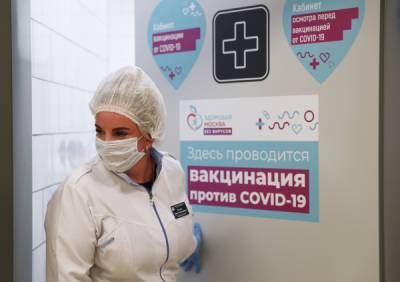 Георгий Викулов - Вирусолог призвал вакцинироваться от COVID-19 только в специализированных местах - govoritmoskva.ru - Москва
