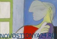 Пабло Пикассо - Клод Моне - Женский портрет кисти Пикассо продан за $103,4 млн - novostidnya24.ru