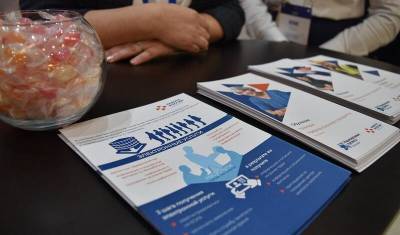 Как бывший учитель физкультуры из Тюмени стал гендиректором успешной компании - nashgorod.ru - Тюмень