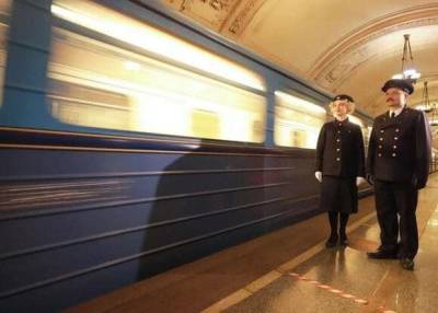 Московский метрополитен отмечает 86-летие - rf-smi.ru - Москва