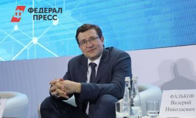 Валерий Фальков - В Нижнем Новгороде проходит всероссийский форум «Молодежь и наука» - fedpress.ru - Нижний Новгород