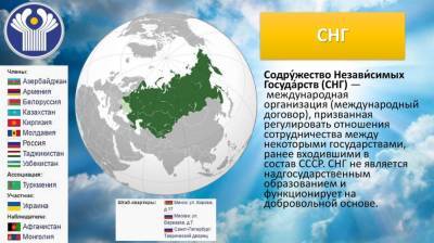 Затулин: СНГ – это обман противников распада единого Отечества - politnavigator.net - Россия - Севастополь