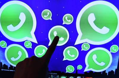 Сергей Боярский - В Госдуме предрекли WhatsApp проверку от Роскомнадзора - govoritmoskva.ru - Москва