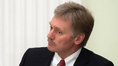 Дмитрий Песков - Сюзанна Масси - В Кремле ответили на просьбу экс-советницы Рейгана о гражданстве РФ - gazeta.ru