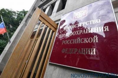 Олег Салагай - Каждый 25-й страдает психическими расстройствами - novostidnya24.ru