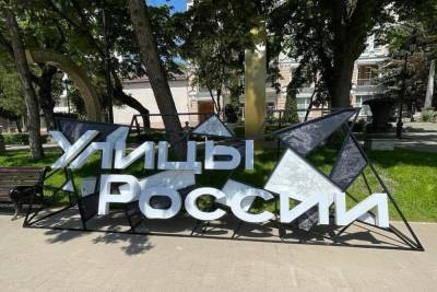 Дмитрий Ворошилов - В Пятигорске пройдет Международная премия-фестиваль уличных культур КАРДО - kavkaz.mk.ru - Ставрополье - Пятигорск