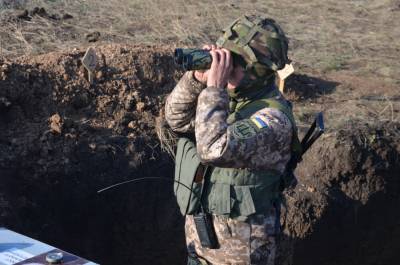 День на Донбассе: оккупанты осуществили 4 обстрела - vchaspik.ua - Гсчс