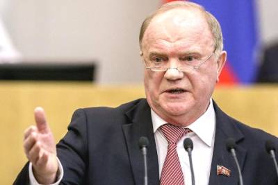 Зюганов возмущен размерами выплат россиянам во время пандемии - abnews.ru - Япония