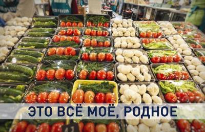 Экопродукты в Беларуси. Кто их производит, насколько это сложно и выгодно ли? Узнали у фермеров - ont.by