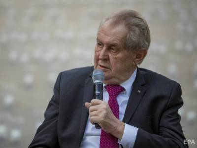 Михаил Мишустин - Милош Земан - Президент Чехии назвал "глупостью" внесение его страны в список недружественных для России - gordonua.com - Россия - Чехия - деревня Врбетица