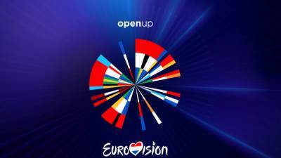 Конкурс "Евровидение-2021" начался в Роттердаме 16 мая - newinform.com - Голландия - Роттердам