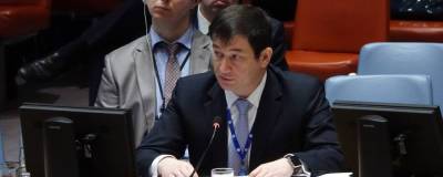 Дмитрий Полянский - Полянский заявил, что эпоха постправды усугубляет ситуацию в международных отношениях - runews24.ru