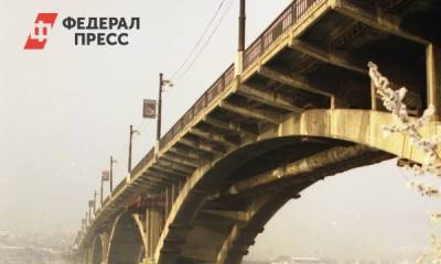 В Иркутске девушка упала с моста - fedpress.ru - Иркутск