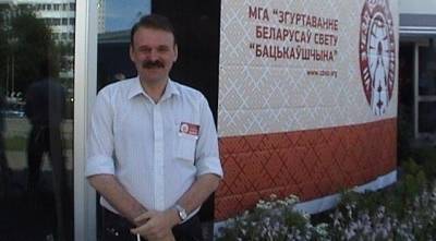 Преподаватель колледжа под Одессой назвал мову языком «оккупантов и фашистов» - eadaily.com - Одесса - Одесская обл. - Черноморск