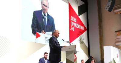 Хроники госкапитализма - republic.ru