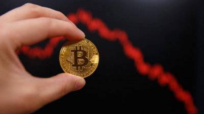 Собственный токен криптобиржи Binance Coin резко подешевел на 9%. Причина — расследование регуляторов - minfin.com.ua - Киев