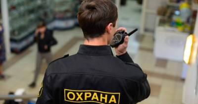 Охранник столичного магазина выстрелил в школьника из ракетницы - readovka.news - Москва - Кировская обл.