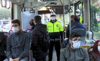 МВД Турции скомандовало «постепенную нормализацию»: жëсткий локдаун смягчëн - eadaily.com - Турция