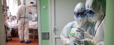 Специалисты указали на возможные предпосылки к третьей волне COVID-19 - runews24.ru - Москва