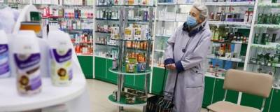 Регионы почти не закупали препараты по программе лекарственного страхования - runews24.ru - Крым - Челябинская обл. - Новгородская обл.