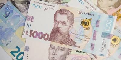 Официальный курс гривны 17 мая - сколько стоит доллар и евро в Украине - ТЕЛЕГРАФ - telegraf.com.ua