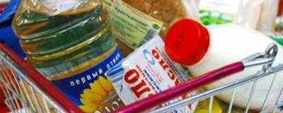В Челябинской области на 8,4% подорожал минимальный набор продуктов - runews24.ru - Челябинская обл. - Челябинск - Магнитогорск