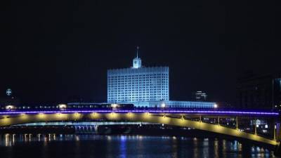 Эльвира Набиуллина - Андрей Белоусов - Правительство и ЦБ РФ утвердили совместную "дорожную карту" по финансированию инвестиций - delovoe.tv - Россия