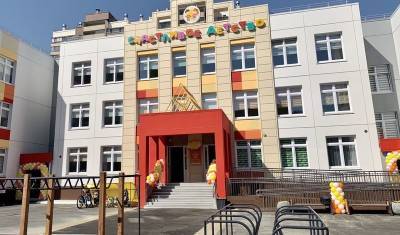 Александр Моор - В Тюмени открыли новый детский сад на более 500 воспитанников - nashgorod.ru - Тюмень