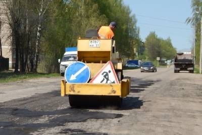 В Иванове начались ремонтные работы на одной из самых разбитых улиц - mkivanovo.ru