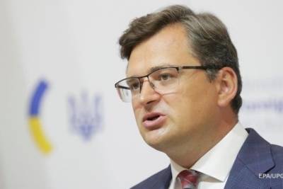 Дмитрий Кулеба - Украина не ждет прибытия иностранных войск - Кулеба - rupor.info
