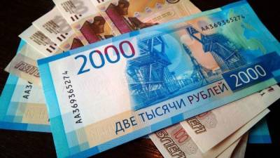 Красноярск возглавил рейтинг городов России по снижению стоимости ЖКУ - smartmoney.one - Воронеж - Пермь - Красноярск