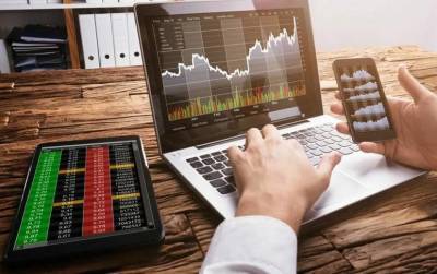 Среда будет главным макроэкономическим днем текущей недели - smartmoney.one - Япония