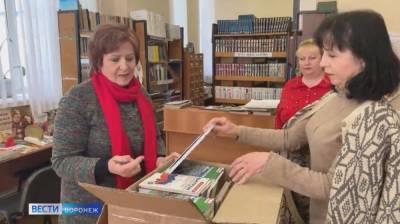 Игорь Кастюкевич - Сельским библиотекам Воронежской области подарили новые книги - vestivrn.ru - Воронежская обл.