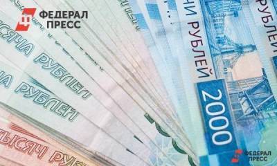 Сергей Титов - С экс-владельцев «Сибмоста» хотят взыскать долги компании - smartmoney.one - Новосибирск