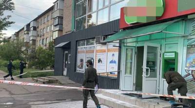 Андрей Крищенко - В Киеве взорвали банкомат - lenta.ua - Киев